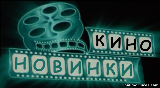 секс мультфильмы дисней смотреть онлайн